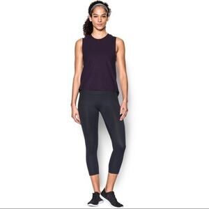 Under Armour Women's Supreme Muscle Tank M Lightweight Sweat Wicking NWT